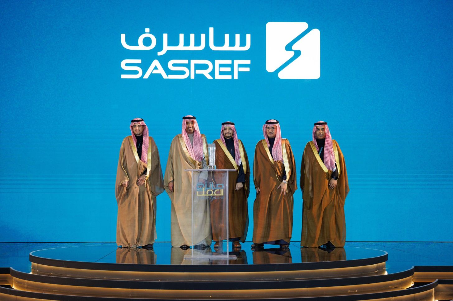 جائزة العمل -مسار التوطين- لقطاع الطاقة
